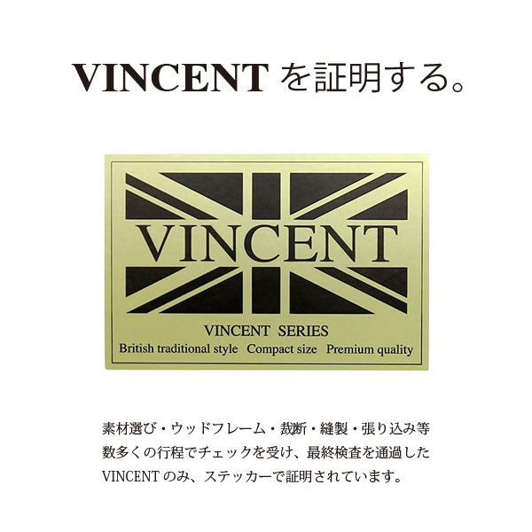 イエローPUレザークラブ2シーターソファ VINCENT(ヴィンセント